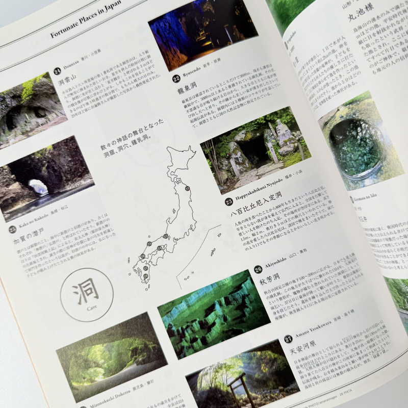 thumbnail-6
